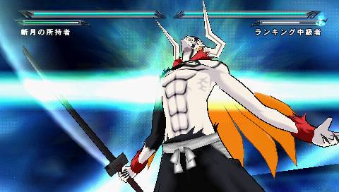 Bleach Iso Ppsspp Android